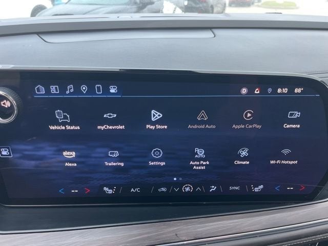 2025 Chevrolet Suburban LT