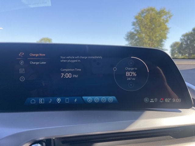 2026 Cadillac VISTIQ Luxury