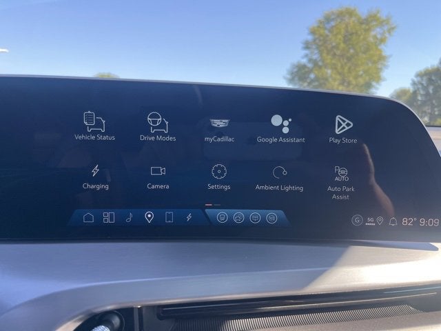 2026 Cadillac VISTIQ Luxury