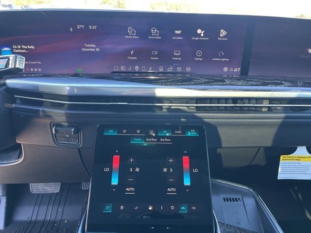 2026 Cadillac ESCALADE IQ Sport